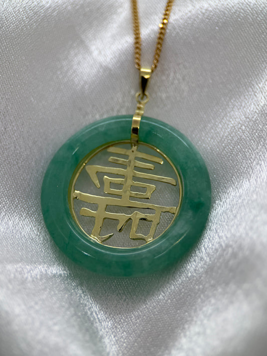 18K Jade Pendant – Chinese Character, 4.3 cm