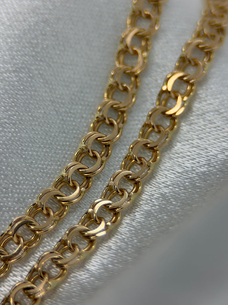 18K Bismarck-Link Bracelet – 4.5g, 18.5 cm