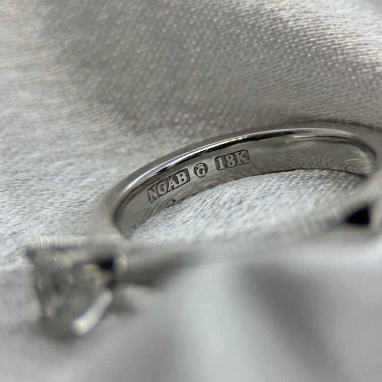 18K Enstensring 0.58 ct TWVS