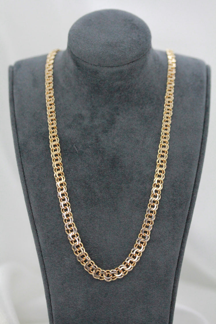 18K Bismarck-Link Necklace – 14.0g, 43.5 cm