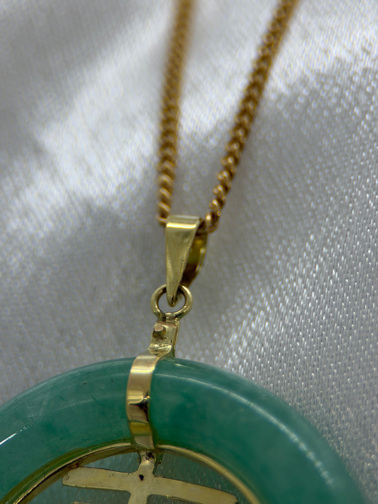 18K Jade Pendant – Chinese Character, 4.3 cm
