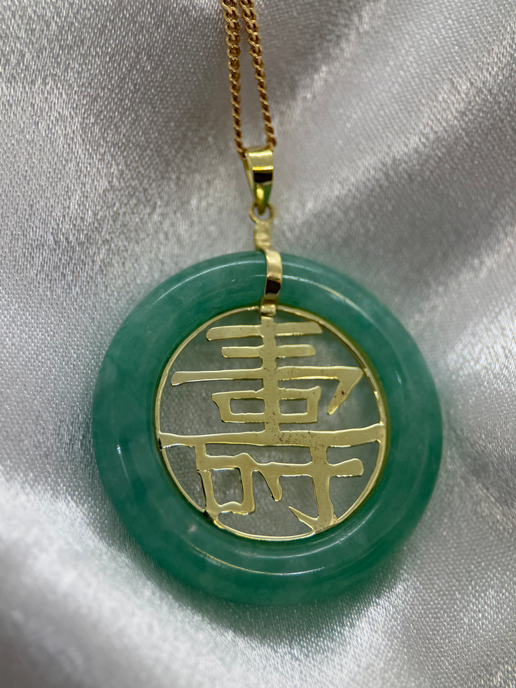 18K Jade Pendant – Chinese Character, 4.3 cm