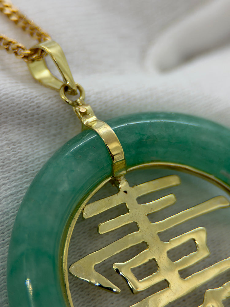 18K Jade Pendant – Chinese Character, 4.3 cm
