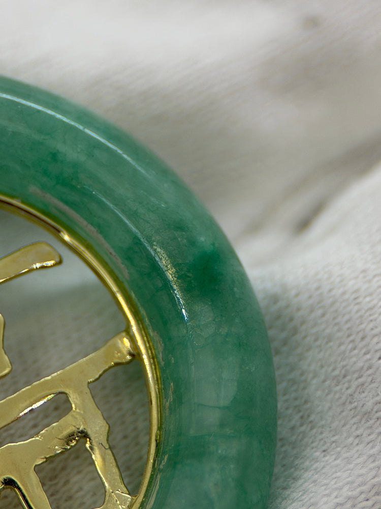18K Jade Pendant – Chinese Character, 4.3 cm