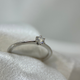 18K Solitärring – 0,20 ct storlek 50